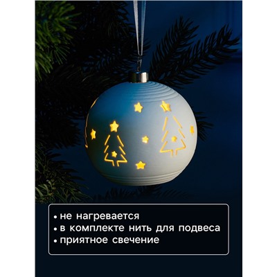 Ёлочный шар «Ёлки», 9×9×9.8 см, 1 LED, керамика, от батареек LR44×3, свечение тёплое белое