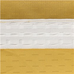 Штора портьерная «Этель. Штрихи», жёлтая, 250×265 см