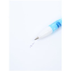 Подарочный набор «С 23 февраля», двойной блокнот с заданиями и ручка