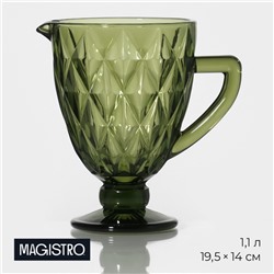 Кувшин для воды Magistro «Круиз», 1.1 л, 14×19.5 см, стекло, зелёный