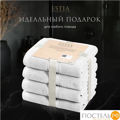 ESTIA МАРТОС бел К-т полотенец 50х80-4, 100% хлопок, 500 г/м2