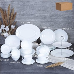 Столовый набор 47 предметов с вазой для фруктов  46 758578504045120 GB220 (WHITE) (уп 1)