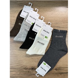 Носки, 5 пар
