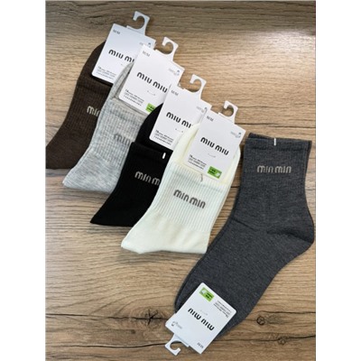 Носки, 5 пар