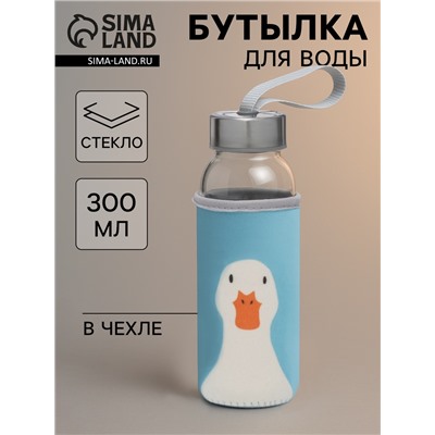 Бутылка для воды «Гусь», 300 мл, 6×17 мл, в чехле, стекло, голубая, прозрачная