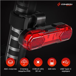 Фонарь задний COMIRON TA10 корпус: ABS, IPX5; свет: COB(5LED), 80lm; аккум: 220mAh, USB; четыре режима, поворотный на 360С. /уп 10/500/