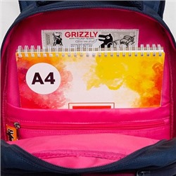 RG-568-1 Рюкзак школьный