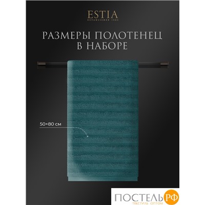 ESTIA ТОРЛЕЙ морской К-т полотенец 50х80-4, 100% хлопок, 500 г/м2
