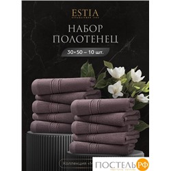Estia МАРТОС кор К-т Полотенец  30х50-10, 10 пр., 100% хлопок, 500 гр/м2