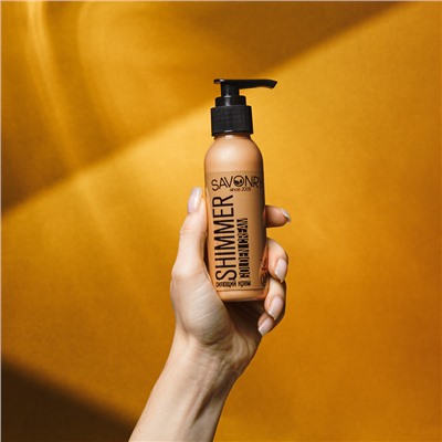 Мерцающий крем для лица и тела SHIMMER Gold cream (золотой), 100 мл