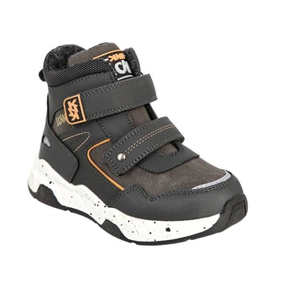 Битинки Kedberry 249605 grey