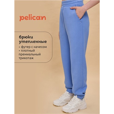 471057 PELICAN Брюки