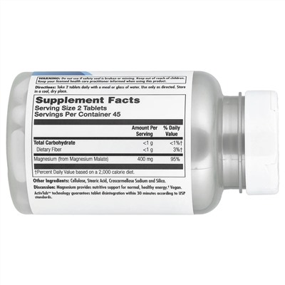 KAL, малат магния 400, 90 таблеток