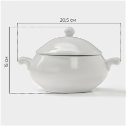 УЦЕНКА Супница 600 мл Magistro «Бланш» 20.5×15×7.5 см, белая