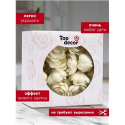 Вафельные розы большие, сложные, белые, 28 шт.