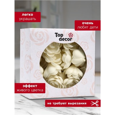 Вафельные розы большие, сложные, белые, 28 шт.