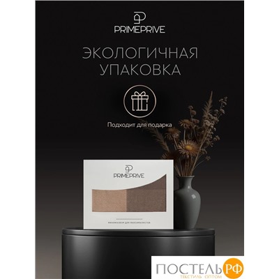 Prime Prive АКСЕЛЬ Плед коричн. 140х200+10х2 см, 1 пр., 100% шерсть, 325 г/м2