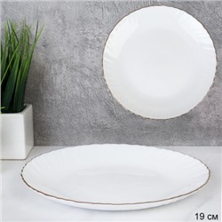 Тарелка плоская 190 мм десертная ЗОЛОТО Классика белая  LHP-75 White Gold (уп72)