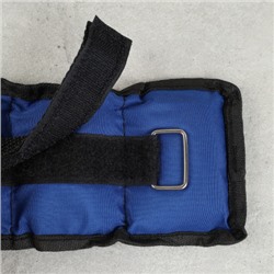 Утяжелители для рук и ног Woohooo FitLimbs / набор 2шт / 1кг 0.5х0.5 / наполнитель песок/уп 30/