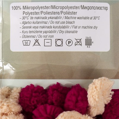 Плюшевая пряжа для вязания руками ALIZE, Puffy More Plus, 100% микрополиэстер, 11 м/250 г, (8011)
