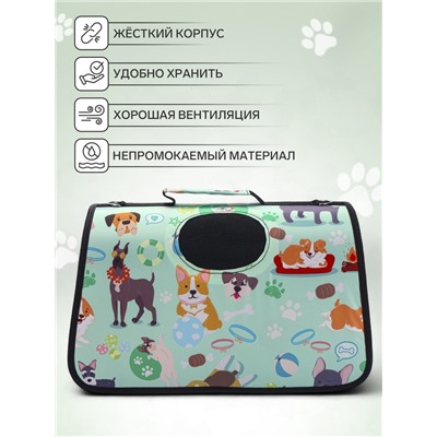 Сумка - переноска для животных "Верный друг", каркасная, размер M, 40 х 21 х 27 см