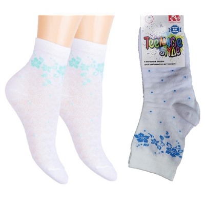 Носки КВ 511 бел/гол