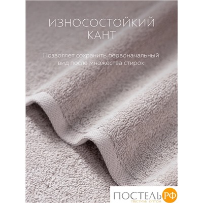 PRIME PRIVE ЛАРС роз Полотенце, 70х140, 100% хлопок, 1 пр., 500 гр/м2