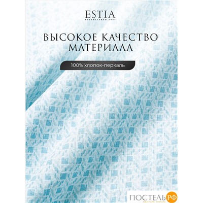 Estia ЭЛЬСНЕР Простыня на резинке 160х200х30, 1 пр, хл.