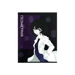 Предметная тетрадь по геометрии Calligrata TOP «Аниме», 48 листов, в клетку, со справочным материалом, обложка из мелованного картона