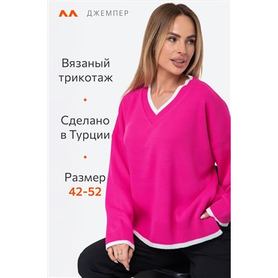 Женский джемпер оверсайз с V-вырезом Happyfox