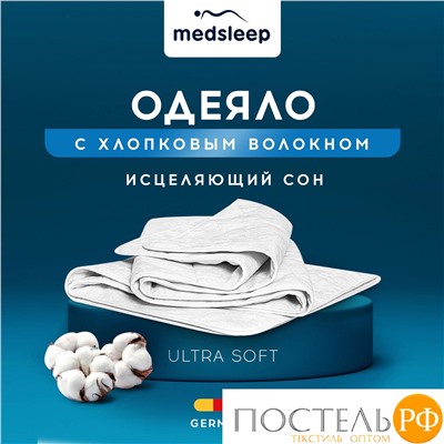 MedSleep WHITE CLOUD Одеяло 175х200,1пр,хлопок/хлопок.вол./микровол.