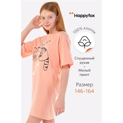 Туника оверсайз для девочки Happyfox