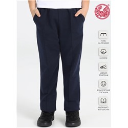 Апрель Брюки 1ПББ4206258