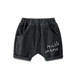 WELLKIDS kz2719