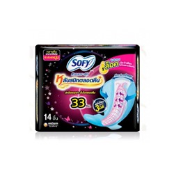Ночные прокладки Sofy Body Fit Night Slim Wing 33см x 14 шт