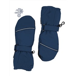 439284 NIKASTYLE Варежки