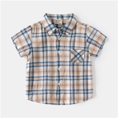 WELLKIDS tx2557
