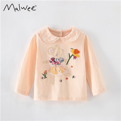 MALWEE   10813