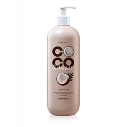 Шампунь «Экстраувлажнение и питание» Coco Rituals