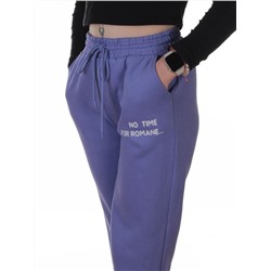 2621 LILAC Штаны спортивные утепленные женские (85% хлопок, 10% полиэстер, 5% спандекс)