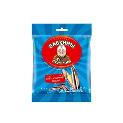 «Бабкины семечки», семечки полосатые, солёные, 90 г