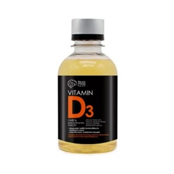 Масло растительное с витамином D3 и маслом гриба Чаги, Neurofood, пластик, 200 мл NeuroFOOD