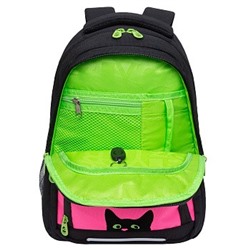 RG-362-4 Рюкзак школьный