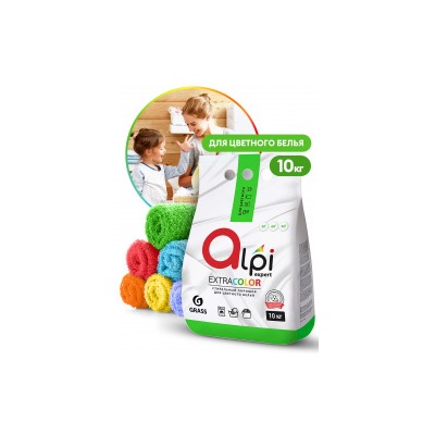 Alpi Expert для цветного белья 10 кг