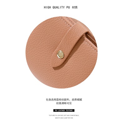 W-Y9104-Red