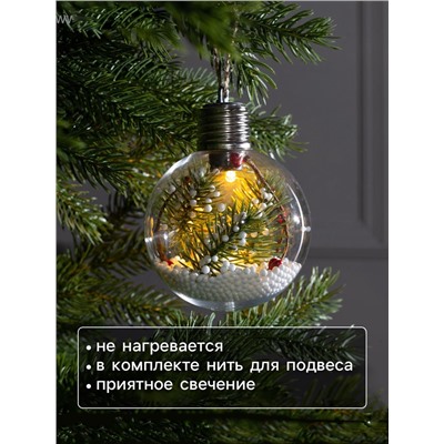 Ёлочный шар «Ветка ели», 1 LED, от батареек, свечение тёплое белое