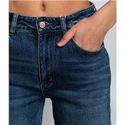 Джинсы #КТ1298, синий