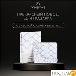 PRIME PRIVE ХАРДИ голуб Простыня на резинке 160х200+30, 1 пр., хл./сатин голубой
