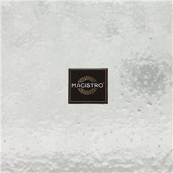 Блюдо стеклянное сервировочное Magistro «Авис», 5 ступеней, 41.5×51×14.5 см
