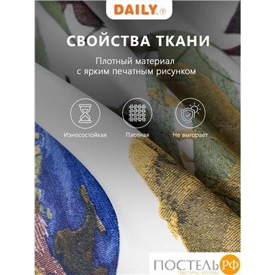 Daily by T Штора на шт.ленте МАДАГАСКАР зел 200х270, 1пр, плстр.